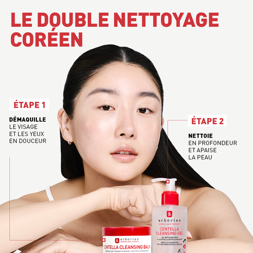 Agrandir la vue5/7 de Centella Cleansing Balm - Baume d&eacute;maquillant visage et yeux, , FR